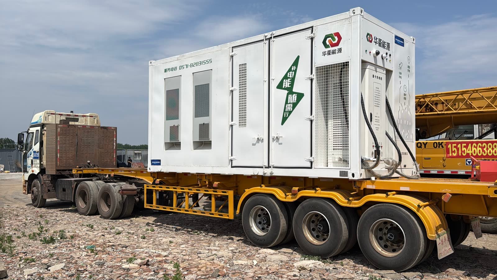 HQESS mobile energy equipment at an industrial site