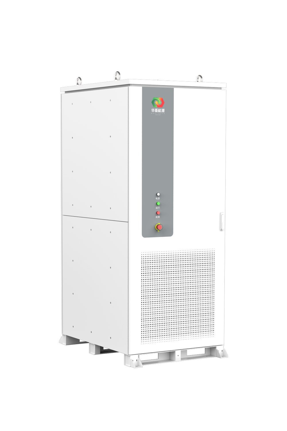 HQESS 261 kWh commercial and industrial energy storage cabinet