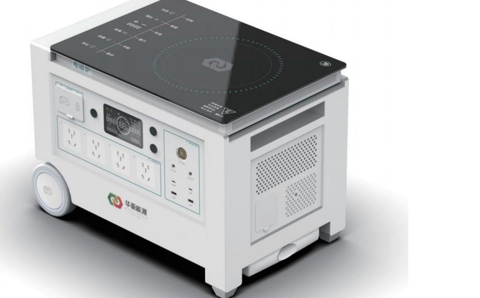 HQESS portable outdoor power appliance