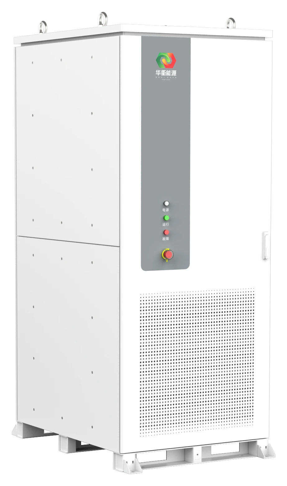 HQESS 261 kWh vertical cabinet, customer-supplied perspective rendering