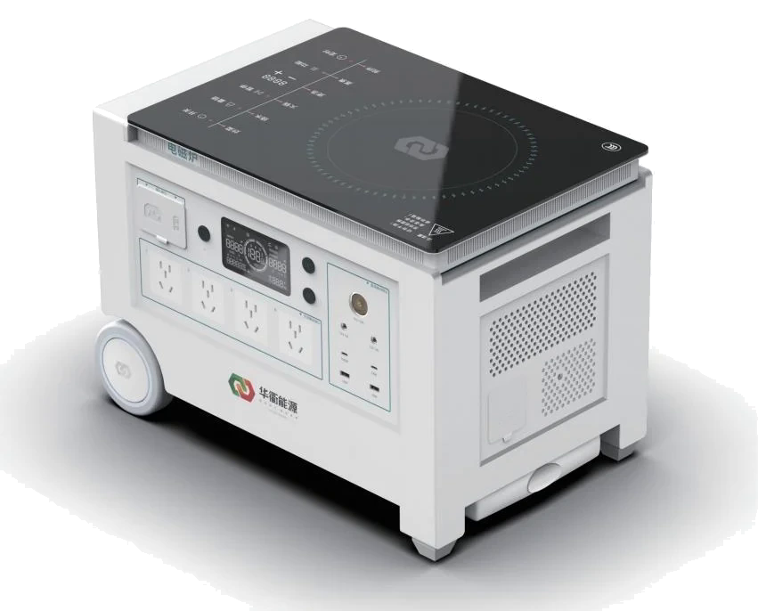 HQESS outdoor electric kitchen appliance, first brochure product view