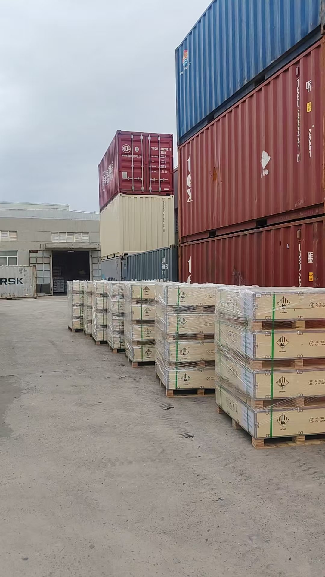 集装箱与包装货物 / Containers and packed cargo