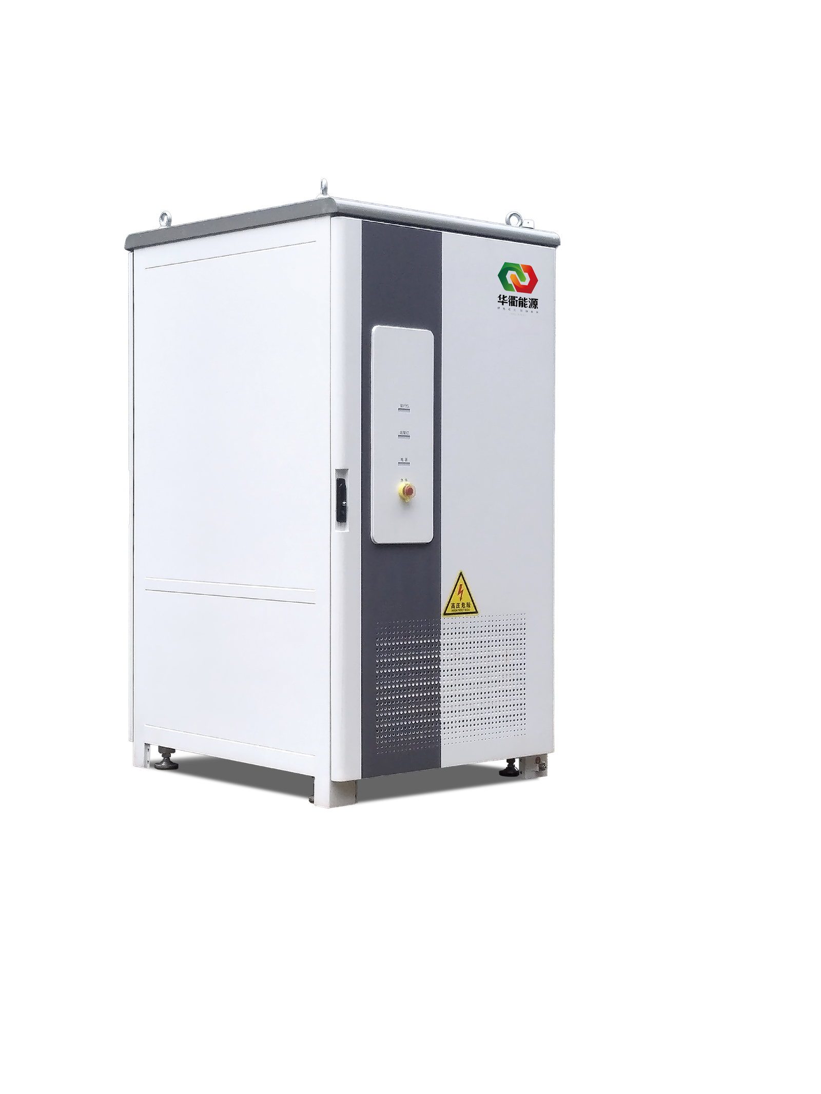 HQESS 215 kWh vertical energy storage cabinet, front-side view